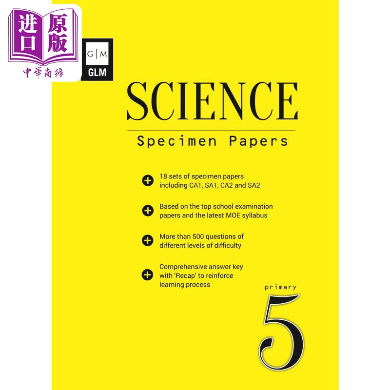 现货 新加坡教辅 P5 Science Specimen Papers 小学五年级科学样本试卷  教材 教辅 国际考试【中商原版】