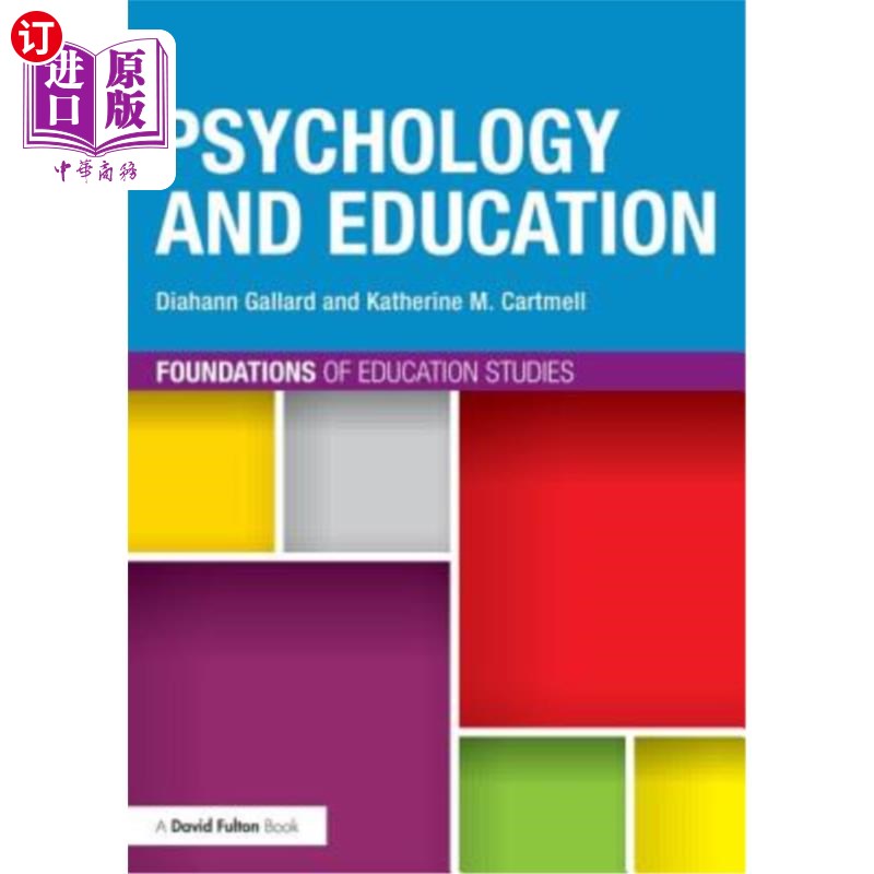 海外直订Psychology and Education 心理学和教育