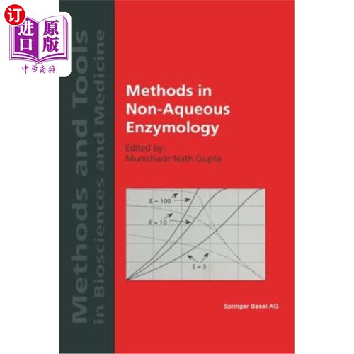 海外直订Methods in Non-Aqueous Enzymology 非水酶学方法