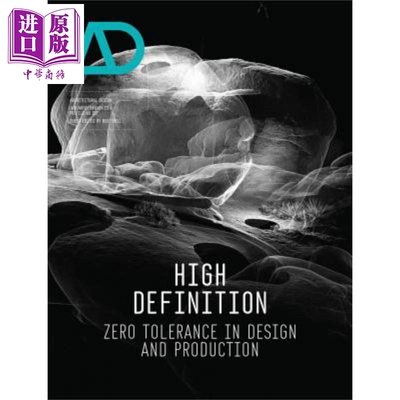 高清晰度 设计和生产的零容忍 High Definition Zero Tolerance In Design And Production 英文原版 Bob Sheil 【中商原版】
