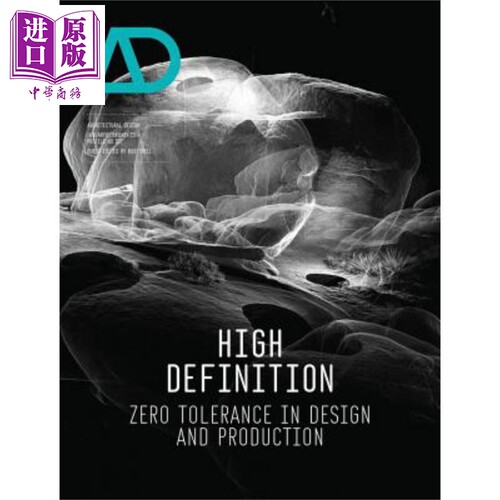 建筑基础科学 Bob Sheil