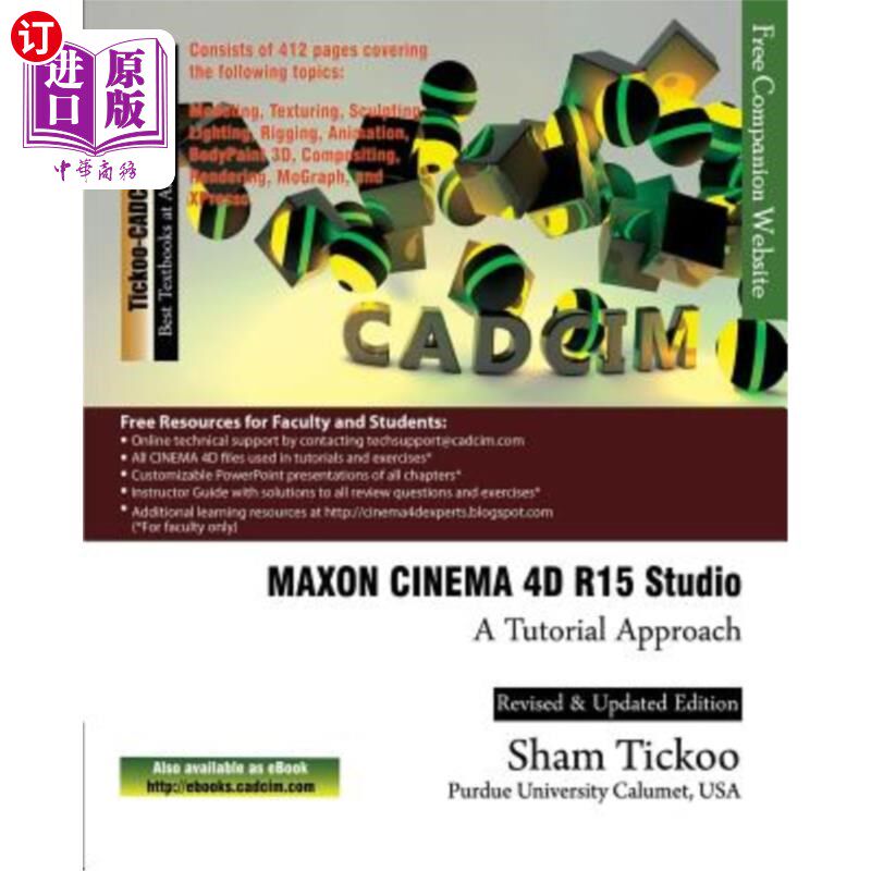 海外直订MAXON CINEMA 4D R15 Studio: A Tutorial Approach Maxon Cinema 4D R15工作室：教程方法