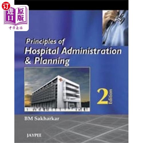 海外直订医药图书Principles of Hospital Administration and Planni... 医院管理与规划原则