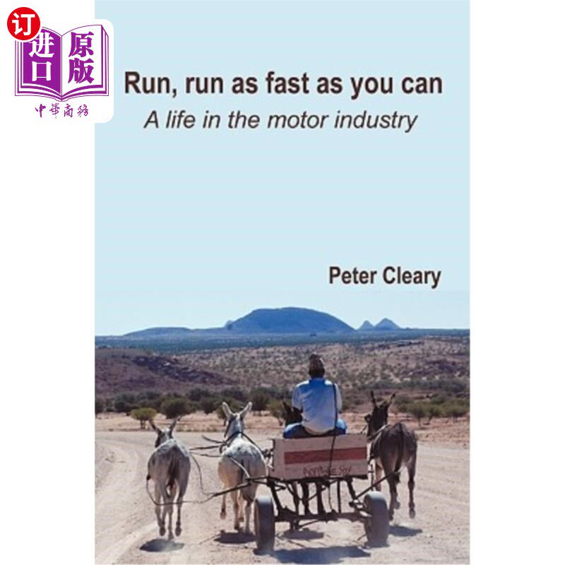 海外直订Run, Run as Fast as You Can 快跑，尽可能快地跑