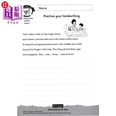 海外直订Literacy Edition Storyworlds Stage 9, Fantasy Wo... 识字版故事世界第9阶段，幻想世界，练习册8包