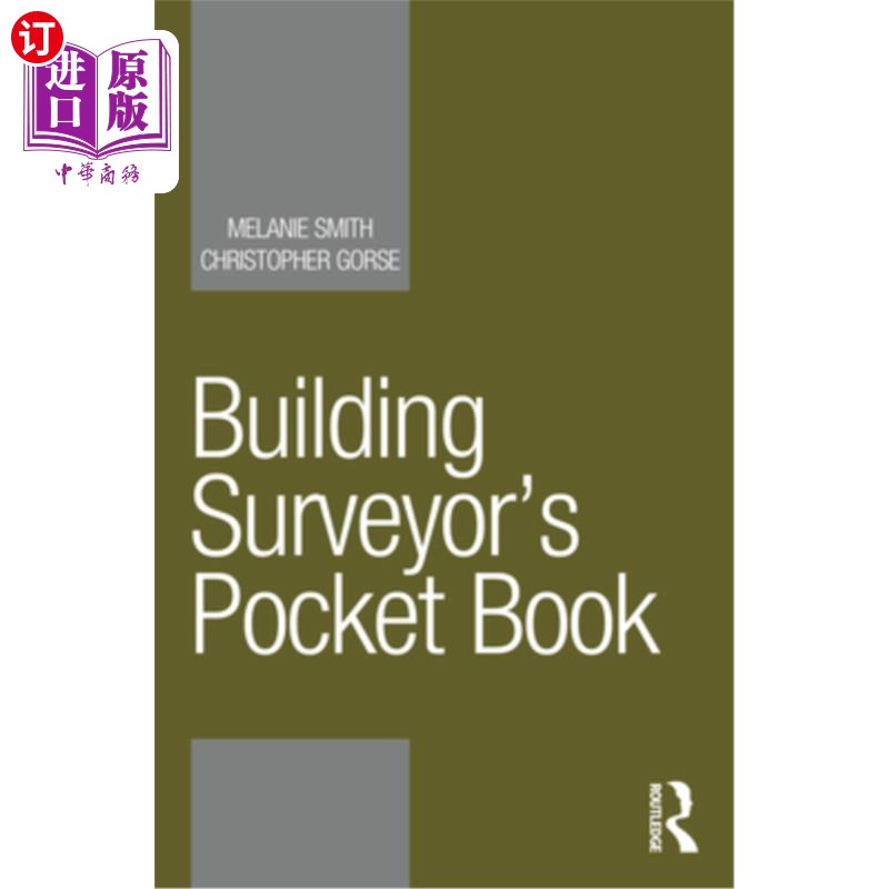 海外直订Building Surveyor's Pocket Book 屋宇测量师袖珍手册