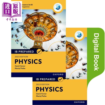 NEW IB Prepared Physics Print & Digital Book 牛津IBDP国际文凭课程 IB准备 物理教材含电子书 2025年评估适用【中商原版?