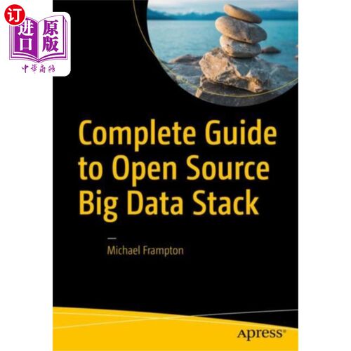 海外直订Complete Guide to Open Source Big Data Stack 开源大数据栈完整指南