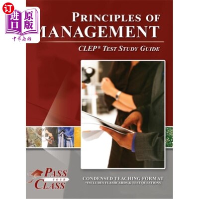海外直订Principles of Management CLEP Test Study Guide 管理原则CLEP考试学习指南