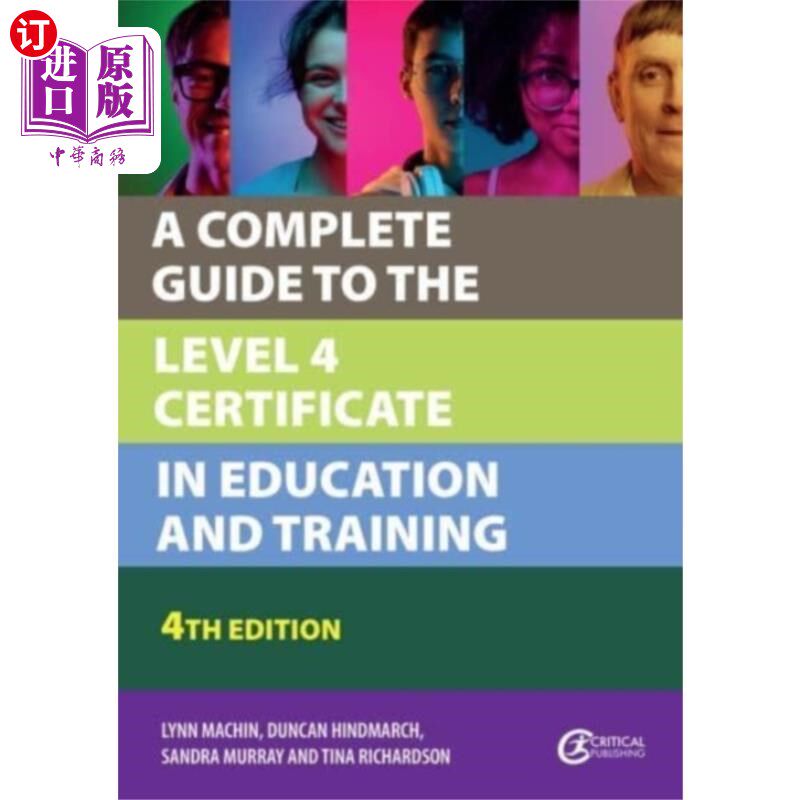 海外直订Complete Guide to the Level 4 Certificate in Edu... 教育和培训四级证书完整指南