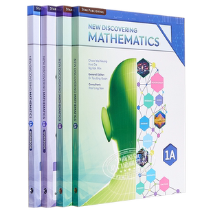 【中商原版】【新加坡中学数学教材】Discovering Mathematics Textbook+Workbook(1A+1B) (3rd Edition) 学生书+练习册修正?