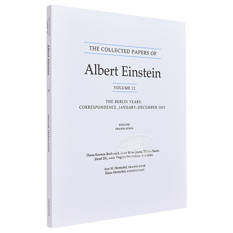 现货 爱因斯坦全集12 The Collected Papers of Albert Einstein Volume 12 英文原版 Albert Einstein 【中商原版】