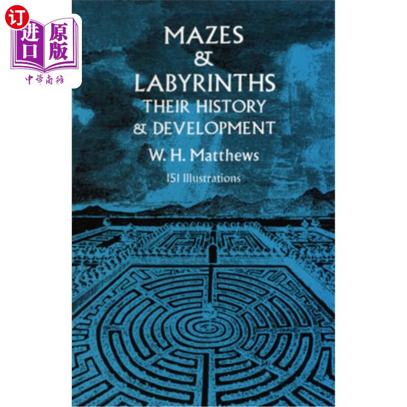 海外直订Mazes and Labyrinths: Their History and Development 迷宫与迷宫:它们的历史与发展