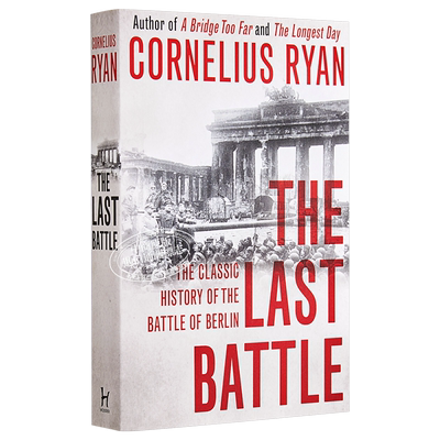 二战史诗三部曲 1945柏林战役 后一役 豆瓣高分 英文原版 The Last Battle Cornelius Ryan【中商原版】