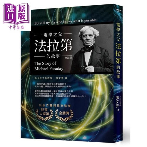 10月下旬到货