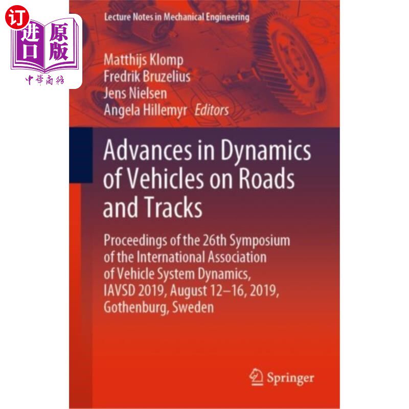 海外直订Advances in Dynamics of Vehicles on Roads and Tr... 道路和轨道上车辆动力学研究进展