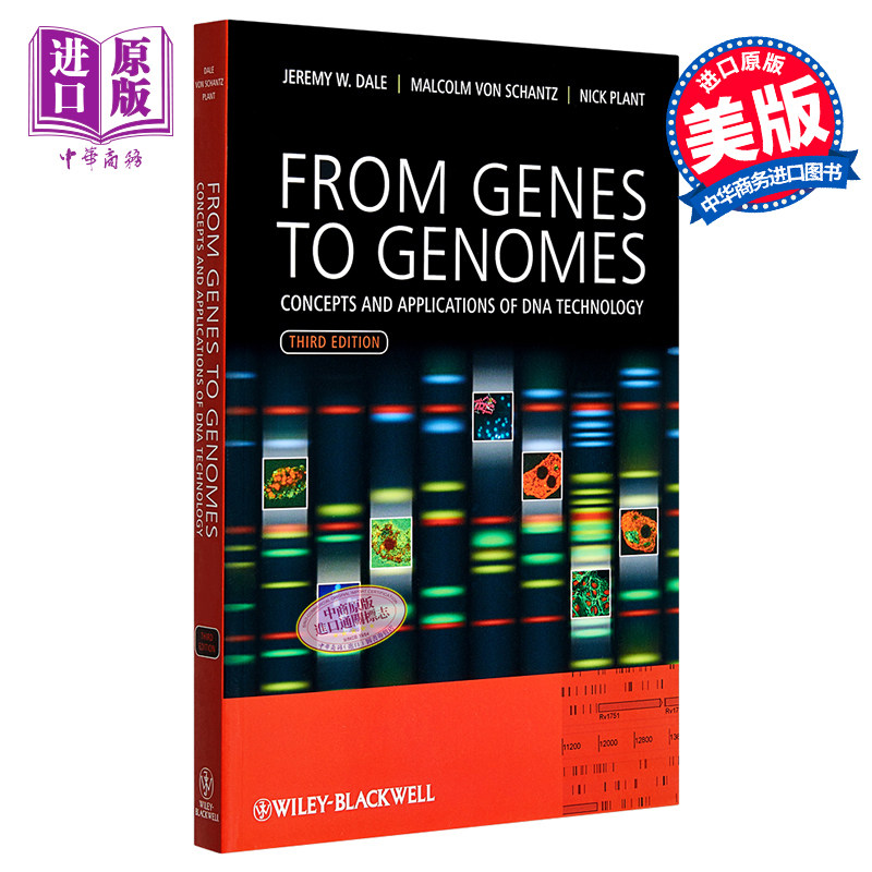 现货 From Genes To Genomes 英文原版 从基因到基因组 DNA技术的概念与应用第3版 Jeremy Dale【中商原版】