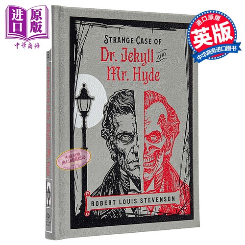 查特威尔豪华版 化身博士 Strange Case of Dr Jekyll  Mr Hyde 英文原版 Robert Louis Stevenson 恐怖小说【中商原版】