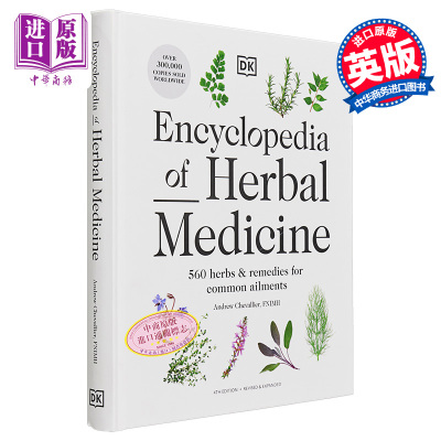 DK 中草药百科全书 新版 Encyclopedia of Herbal Medicine 英文原版 Andrew Chevallier 中药 百科科普【中商原版】
