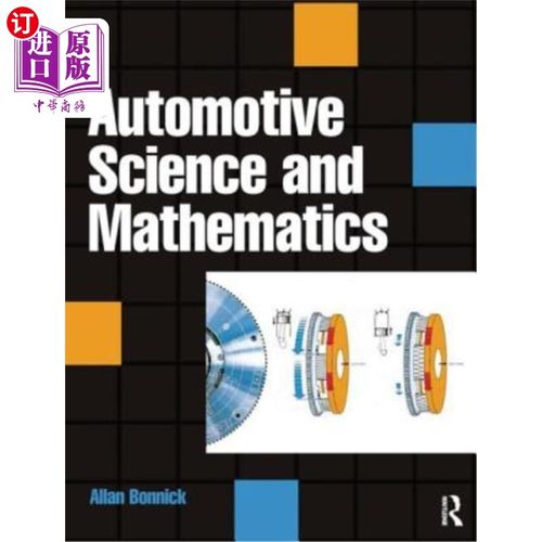 海外直订Automotive Science and Mathematics 汽车科学与数学