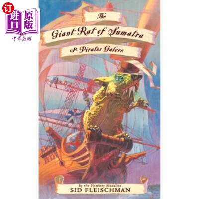 海外直订The Giant Rat of Sumatra 苏门答腊岛的巨鼠:还是大量的海盗