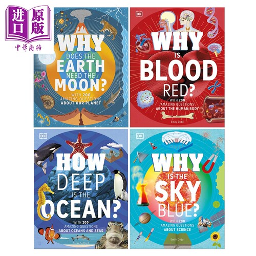 DK 科普绘本读物 英文原版 自然科学百科知识 Why Does the Earth Need the Moon地球为何需要月球 海洋有多深【中商原版】