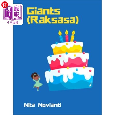 海外直订Giants: Raksasa 巨人:Raksasa