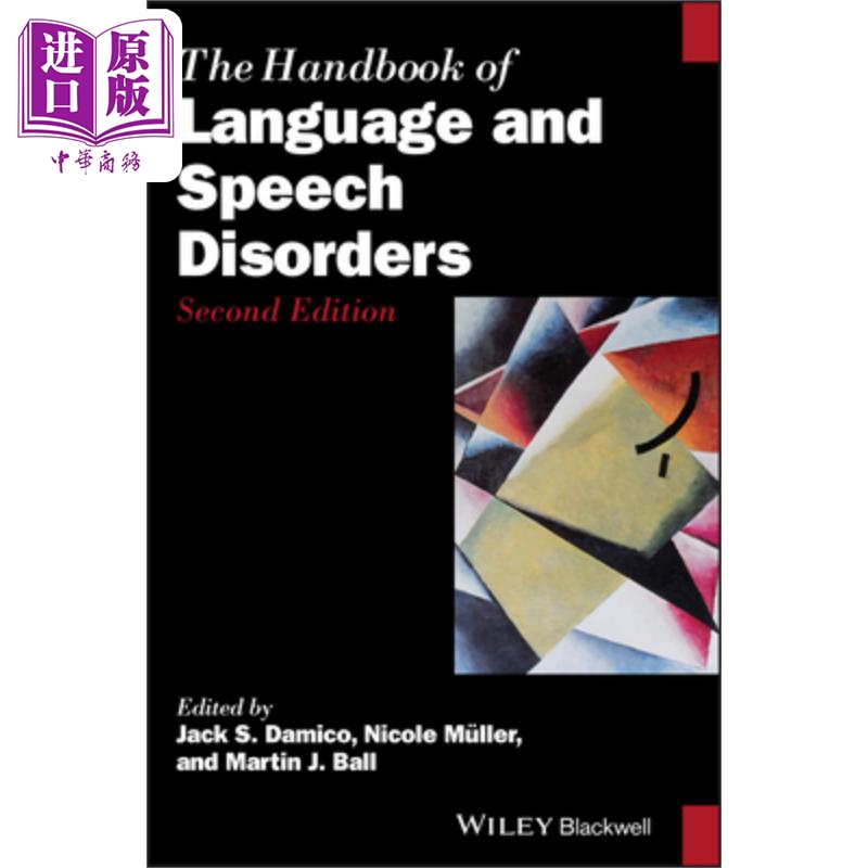 现货 语言与言语障碍手册 第2版 The Handbook of Language and Speech Disorders 英文原版 Jack Damico 中商原版