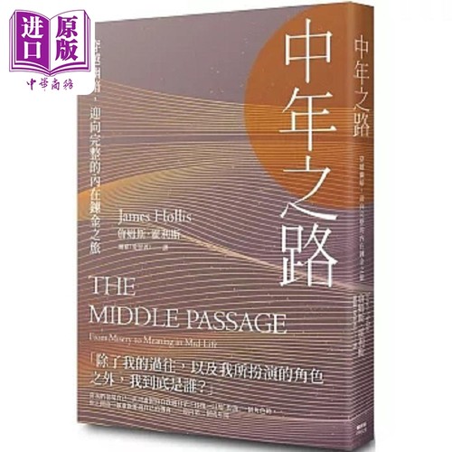 8月上旬到货