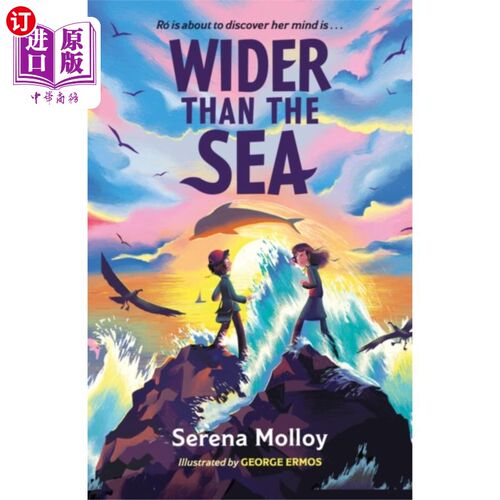 海外直订Wider Than The Sea 比海还宽