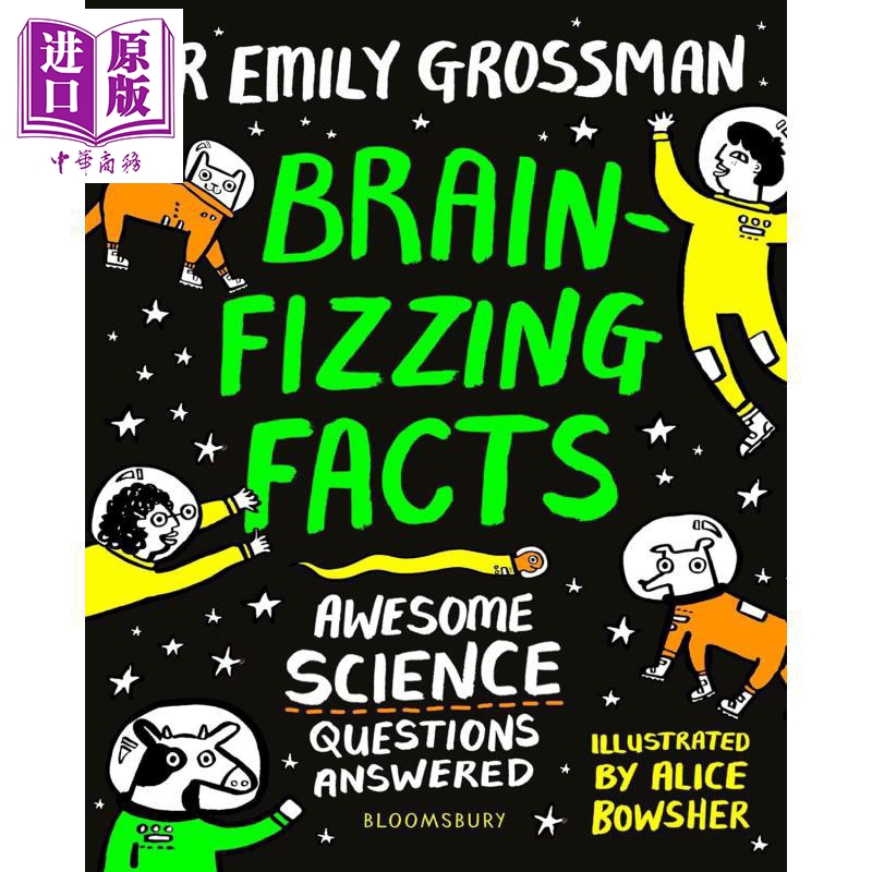 烧脑的真相Brain-fizzingFacts