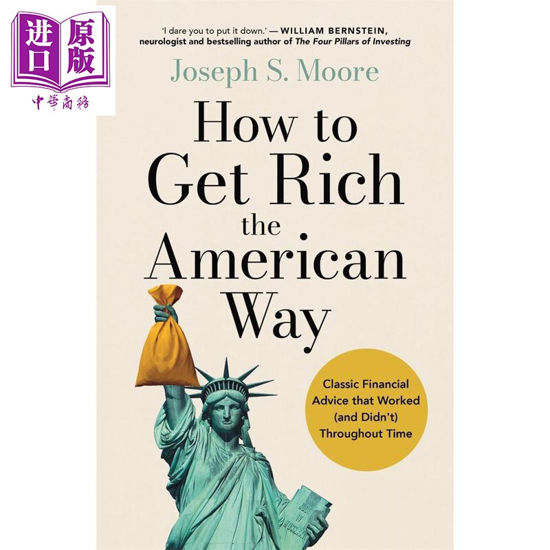 预售 美国式致富指南 历代经典财务建议的成败启示 英文原版 How to Get Rich Joseph Moore【中商原版】