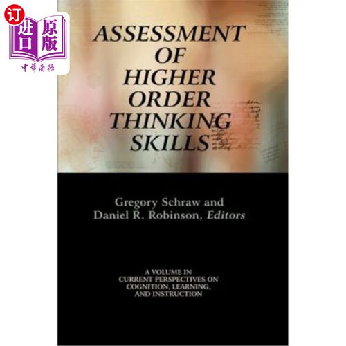 海外直订Assessment of Higher Order Thinking Skills 高阶思维能力的评估