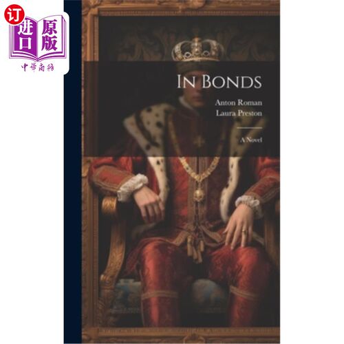 海外直订In Bonds 的债券
