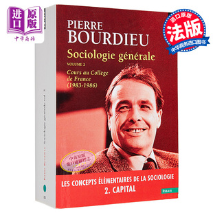 Pierre 卷2 vol 一般社会学 Bourdieu 中商原版 Sociologie 法文哲学 法文原版 générale 社会科学理论与方法