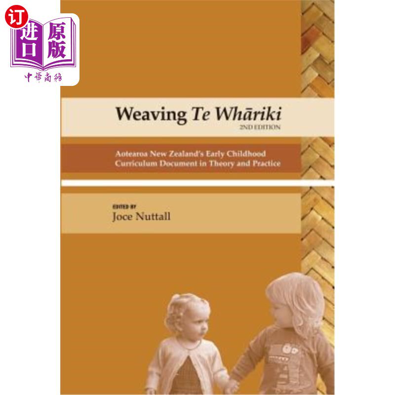 海外直订Weaving Te Whariki 编织蒂瓦里基