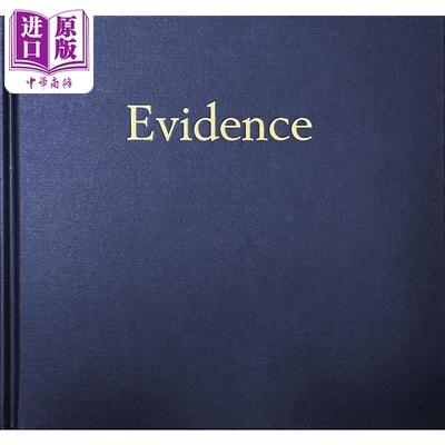 拉里苏丹和迈克曼德尔证据