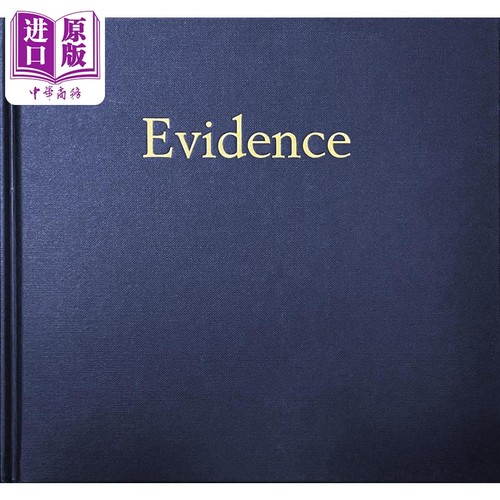 拉里苏丹和迈克曼德尔证据