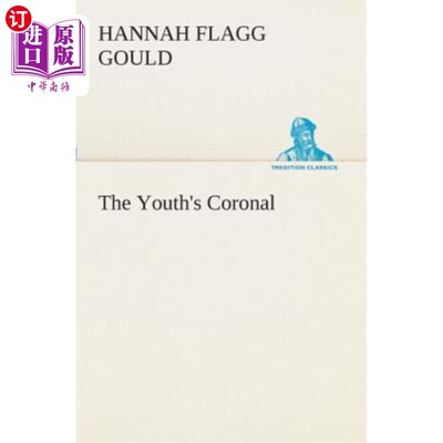 海外直订The Youth's Coronal 青年的加冕礼