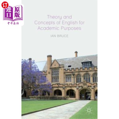 海外直订Theory and Concepts of English for Academic Purposes 学术英语理论与概念