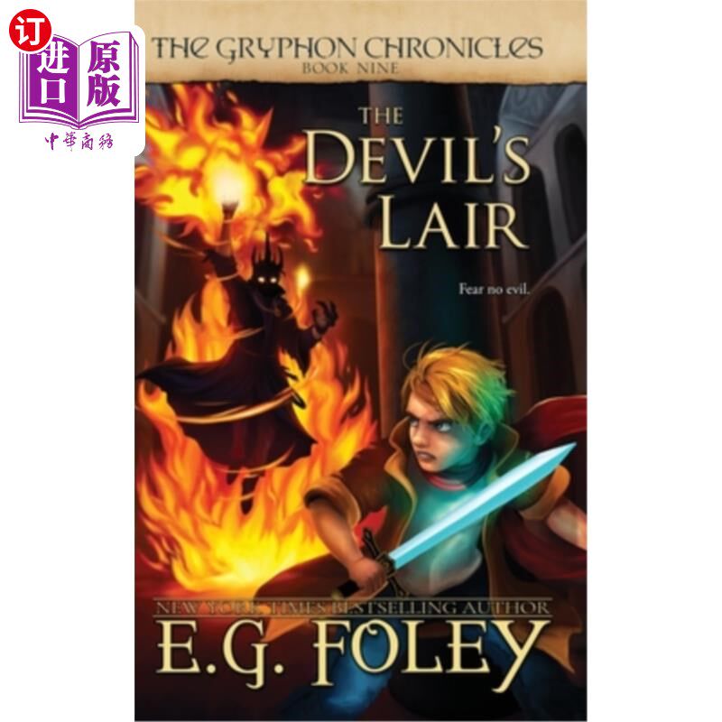 海外直订The Devil's Lair (The Gryphon Chronicles, Book 9) 魔鬼的巢穴（鹰头狮编年史，第九卷）