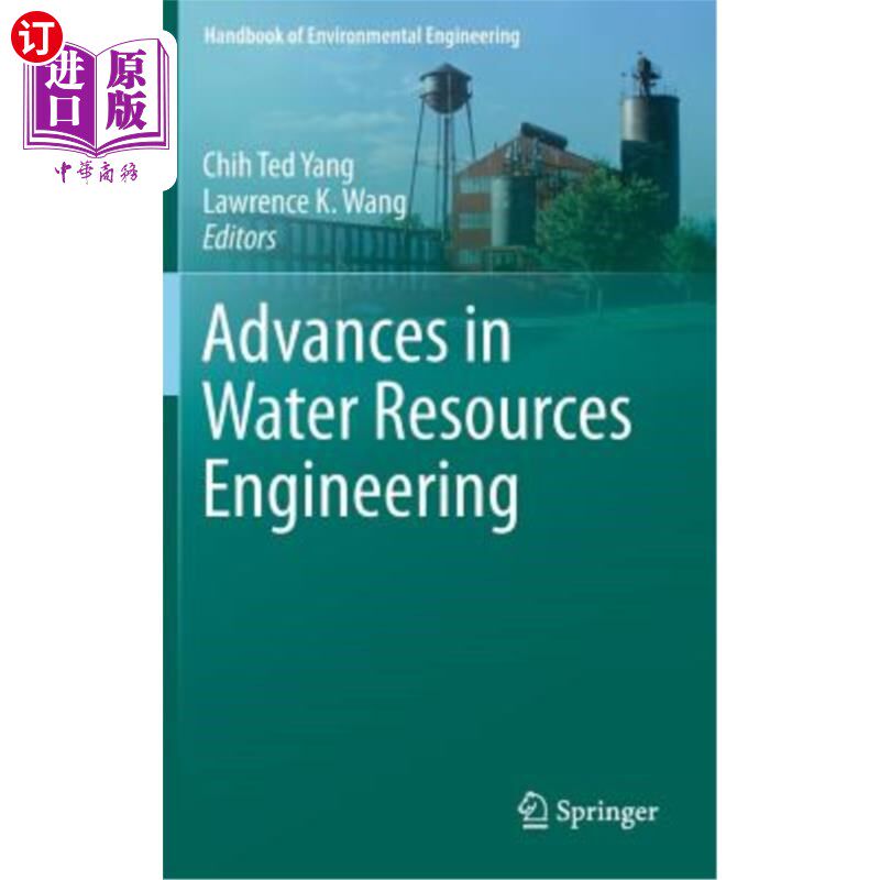 海外直订Advances in Water Resources Engineering 水资源工程进展