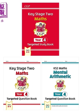 英国原版CGP 小学四年级 数学目标学习书+问题书3册 KS2 Maths Targeted Study Book & Question Book Year 4【中商原版】