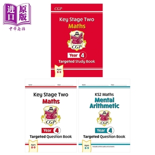 英国原版CGP 小学四年级 数学目标学习书+问题书3册 KS2 Maths Targeted Study Book & Question Book Year 4【中商原版】