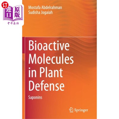海外直订Bioactive Molecules in Plant Defense 植物防御中的生物活性分子