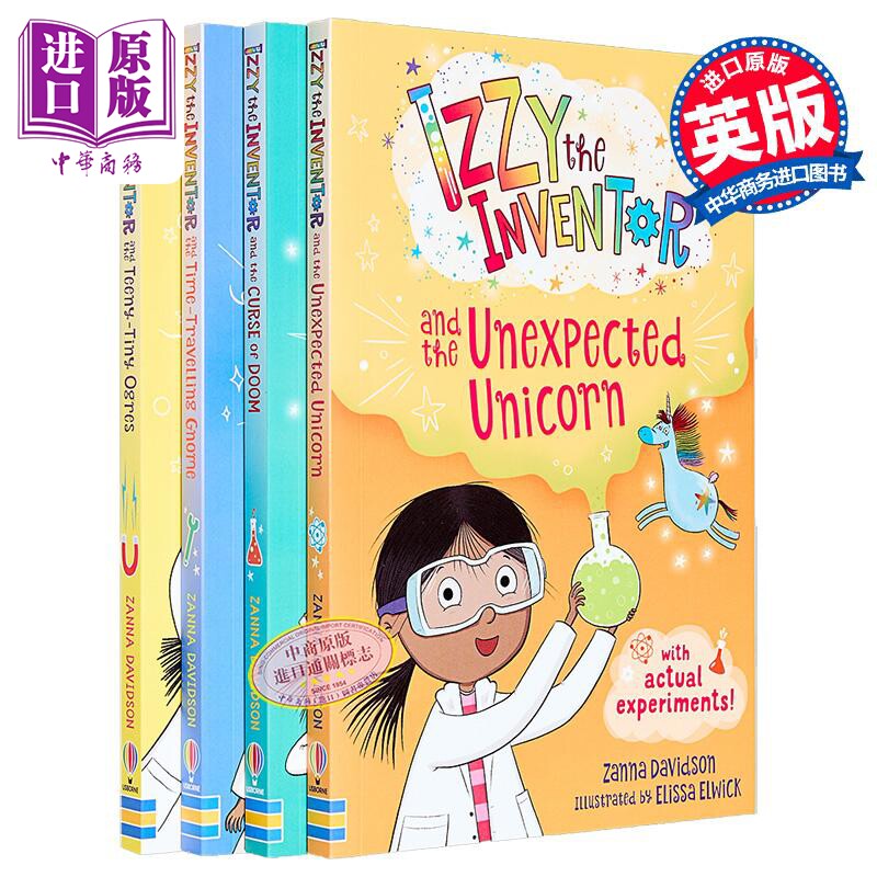 伊兹系列 小发明家伊兹1-4 Izzy the Inventor Series Zanna Davidson 4 Books Collection英文原版儿童小初文学【中商原版】