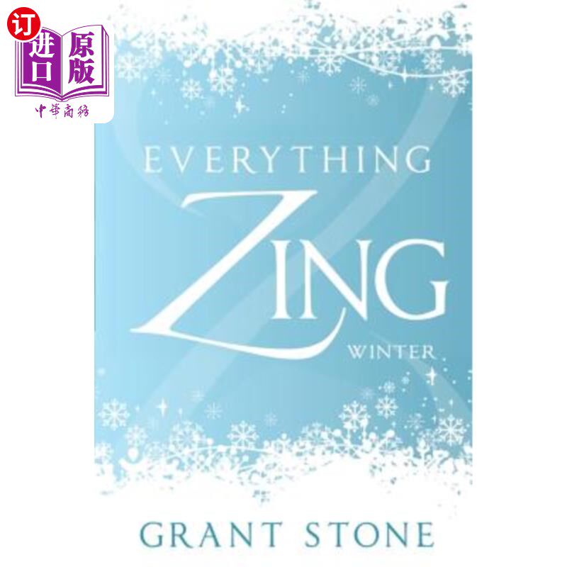 海外直订Everything Zing: Winter 一切活力:冬天