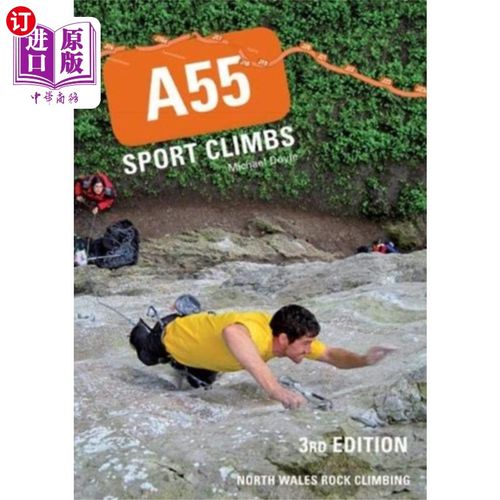 海外直订A55 Sport Climbs A55运动攀登