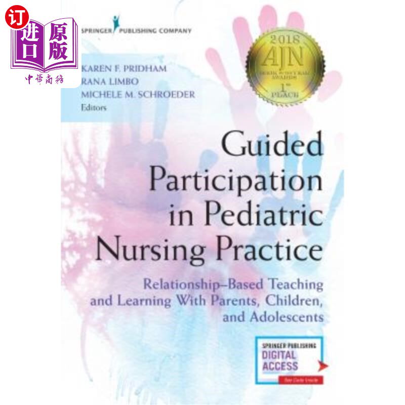 海外直订医药图书Guided Participation in Pediatric Nursing Practice: Relationship-Based Teaching  指导参与儿科护理实