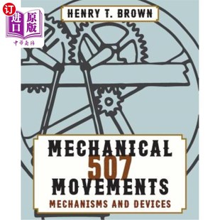 507机械运动 Movements 海外直订507 Mechanical